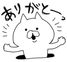 ana cat sticker #6706737