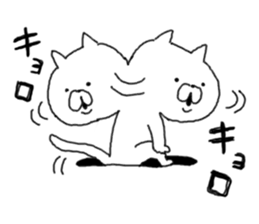 ana cat sticker #6706752