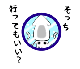 Bokenkun JAPAN ver.2 sticker #6706800