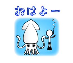 Bokenkun JAPAN ver.2 sticker #6706802