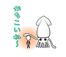 Bokenkun JAPAN ver.2 sticker #6706803