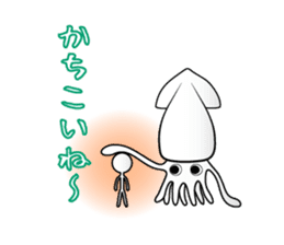 Bokenkun JAPAN ver.2 sticker #6706803