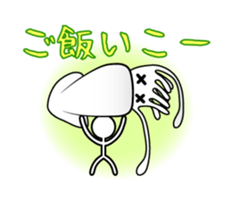 Bokenkun JAPAN ver.2 sticker #6706804