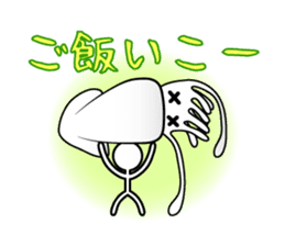 Bokenkun JAPAN ver.2 sticker #6706804