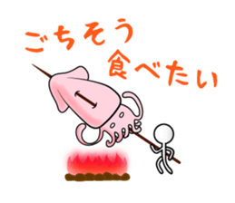 Bokenkun JAPAN ver.2 sticker #6706805