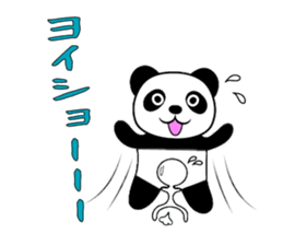 Bokenkun JAPAN ver.2 sticker #6706807