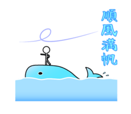 Bokenkun JAPAN ver.2 sticker #6706813