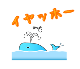 Bokenkun JAPAN ver.2 sticker #6706814