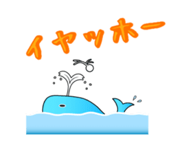 Bokenkun JAPAN ver.2 sticker #6706814