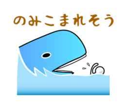 Bokenkun JAPAN ver.2 sticker #6706815