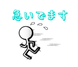 Bokenkun JAPAN ver.2 sticker #6706818