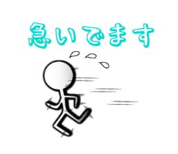 Bokenkun JAPAN ver.2 sticker #6706818