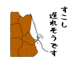 Bokenkun JAPAN ver.2 sticker #6706819