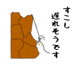 Bokenkun JAPAN ver.2 sticker #6706819