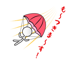 Bokenkun JAPAN ver.2 sticker #6706820