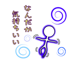 Bokenkun JAPAN ver.2 sticker #6706822