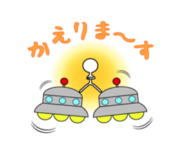 Bokenkun JAPAN ver.2 sticker #6706829