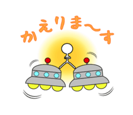 Bokenkun JAPAN ver.2 sticker #6706829