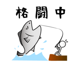 Bokenkun JAPAN ver.2 sticker #6706837