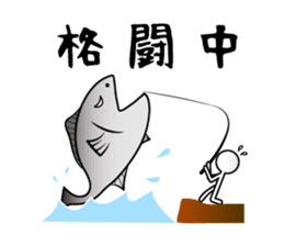 Bokenkun JAPAN ver.2 sticker #6706837