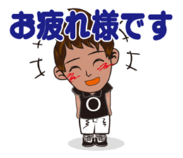 The cleaning character "Mr. bisoukun" sticker #6706883