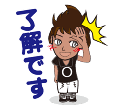 The cleaning character "Mr. bisoukun" sticker #6706886