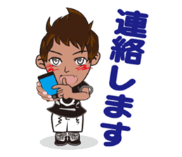 The cleaning character "Mr. bisoukun" sticker #6706887