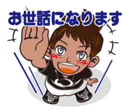 The cleaning character "Mr. bisoukun" sticker #6706888