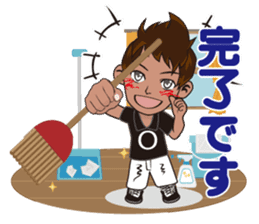The cleaning character "Mr. bisoukun" sticker #6706889