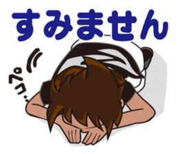 The cleaning character "Mr. bisoukun" sticker #6706890