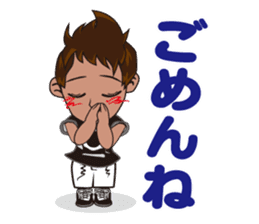 The cleaning character "Mr. bisoukun" sticker #6706891