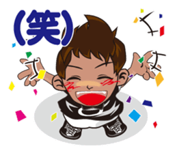 The cleaning character "Mr. bisoukun" sticker #6706895