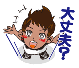 The cleaning character "Mr. bisoukun" sticker #6706899