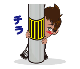 The cleaning character "Mr. bisoukun" sticker #6706901