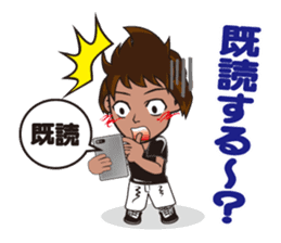 The cleaning character "Mr. bisoukun" sticker #6706903