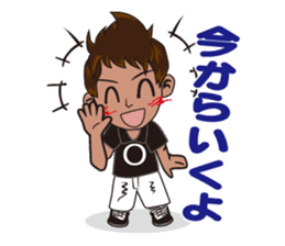 The cleaning character "Mr. bisoukun" sticker #6706906