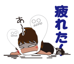 The cleaning character "Mr. bisoukun" sticker #6706910