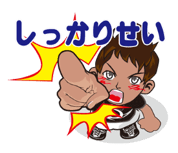 The cleaning character "Mr. bisoukun" sticker #6706914