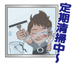 The cleaning character "Mr. bisoukun" sticker #6706915