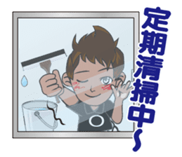 The cleaning character "Mr. bisoukun" sticker #6706915