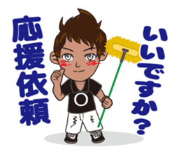 The cleaning character "Mr. bisoukun" sticker #6706916