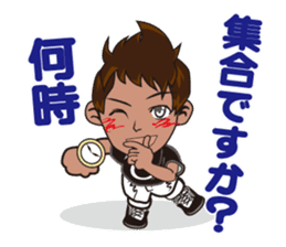 The cleaning character "Mr. bisoukun" sticker #6706919