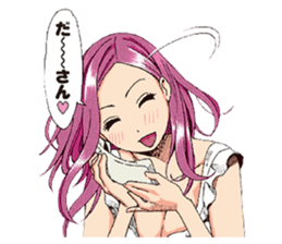 OKUSAN sticker #6706922