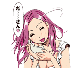 OKUSAN sticker #6706922