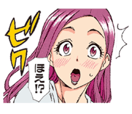 OKUSAN sticker #6706924