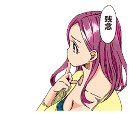 OKUSAN sticker #6706927