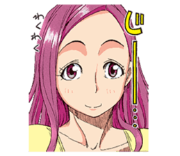 OKUSAN sticker #6706928