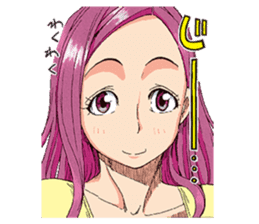 OKUSAN sticker #6706928