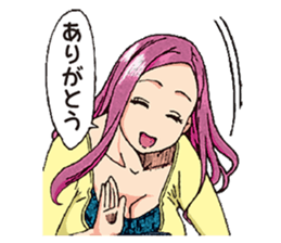 OKUSAN sticker #6706929