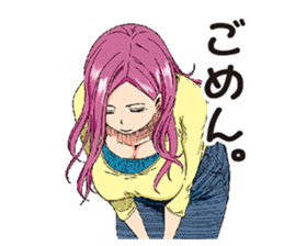 OKUSAN sticker #6706931